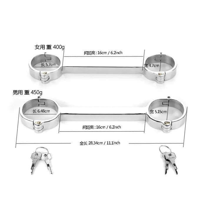 House of Dasein Couples Spreader Bars Metal Spreader Bar Cuffs Collar Bondage Restraint Kits Slave Shackles Set Bdsm
