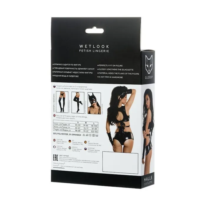 Glossy Wetlook 3 Pc Set Halle Extra Large Black Glossy Anal Glossy Wetlook 3 Pc Set Halle Extra Large Black Glossy Anal