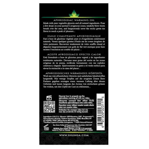 Aphrodisiac Oil Organica Exotic Green Tea 35 Oz Shunga Couples Aphrodisiac Oil Organica Exotic Green Tea 35 Oz Shunga Couples