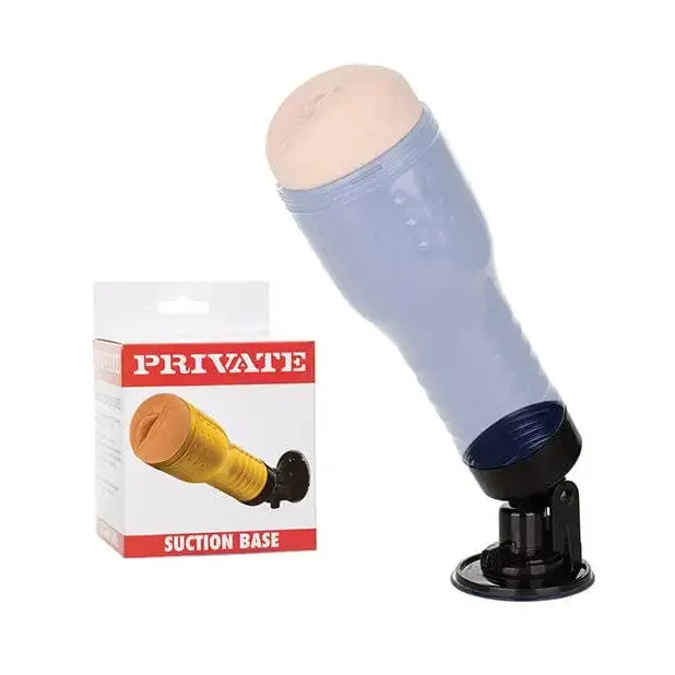 CalExotics Private Suction Base Accessory Black Anal