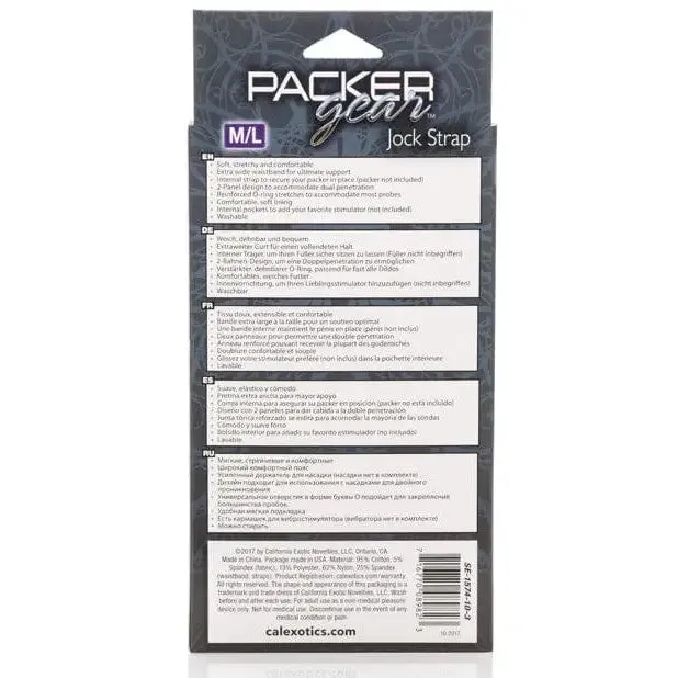 Female Sex Toys Packer Gear Jock Strap Harness by CalExotics CalExotics