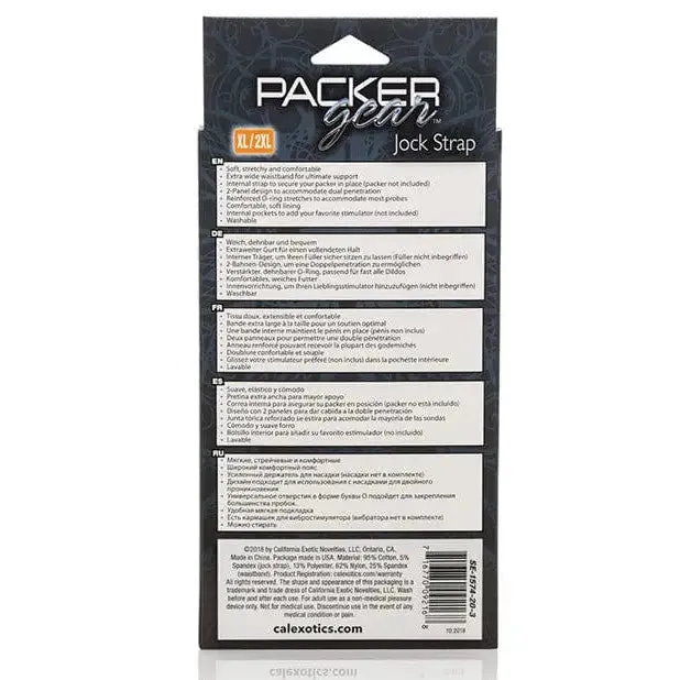 Female Sex Toys Packer Gear Jock Strap Harness by CalExotics CalExotics