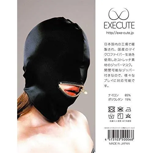 EXECUTE Male Sex Toys Execute Microfiber Mask With Mouth Zip
